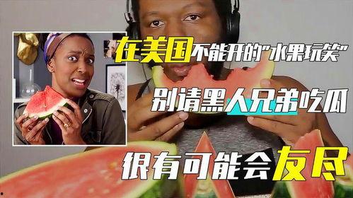 吃瓜兄弟聊天,揭秘娱乐圈幕后趣闻