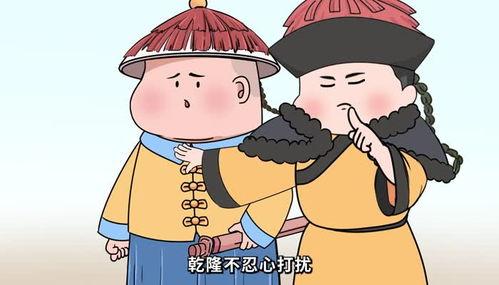 在皇帝面前吃瓜,揭秘皇帝身边的宫廷美食传奇