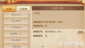 获得吃瓜系统,带你领略网络舆论的奇妙世界