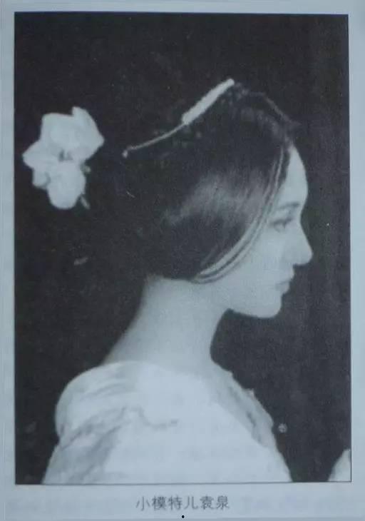 袁泉吃瓜,娱乐圈风云再起