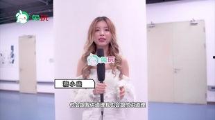 小幽在线吃瓜,揭秘娱乐圈幕后真相