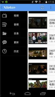 吃瓜快进视频下载,吃瓜快进视频下载攻略全解析