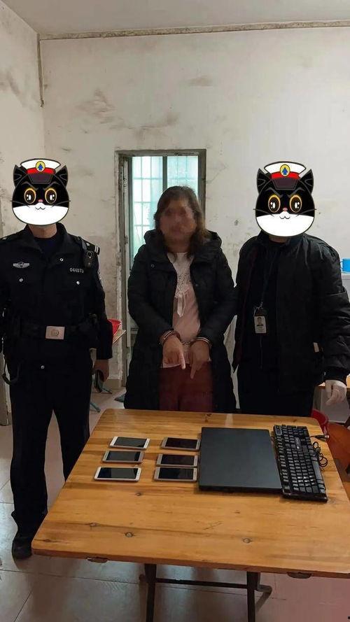 吃瓜招来警察